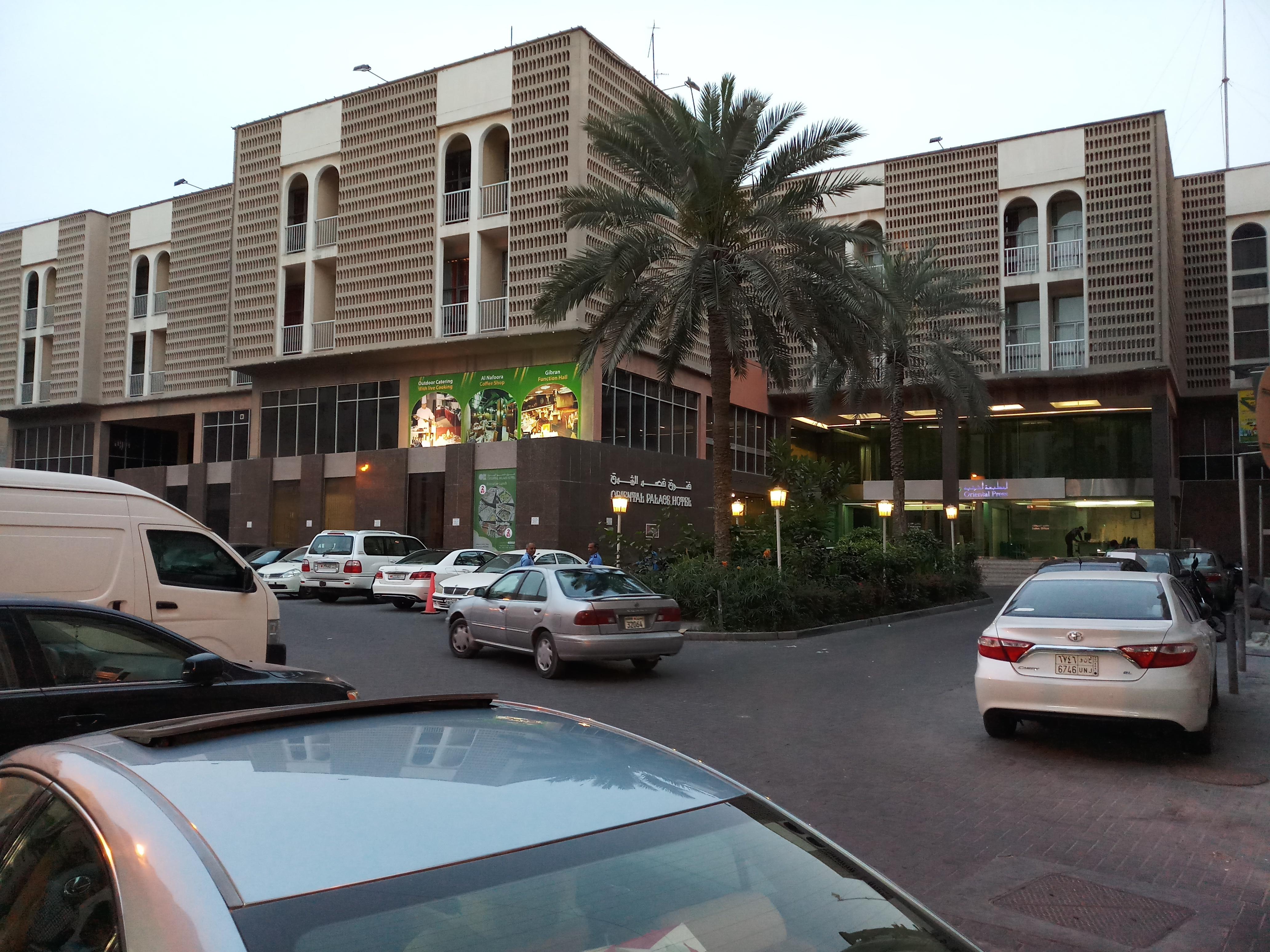 Oriental Palace Hotel Manama Exterior foto